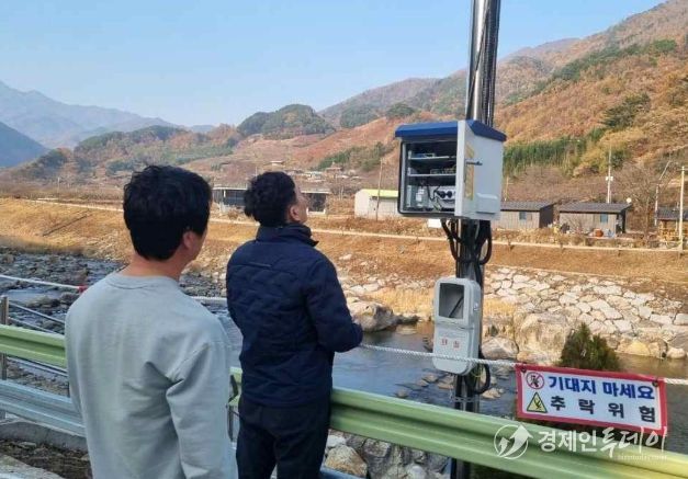 산청군 제어함 테스트