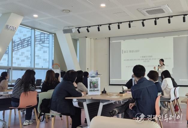 경기도안성교권보호지원센터, 특화프로그램 중 '마음챙김(Read)' 운영