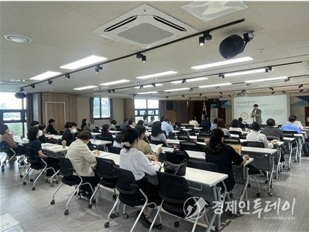 가족친화인증설명회