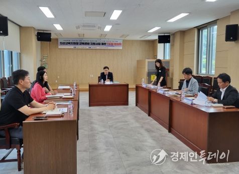 의성교육지원청, 교육경비 효율성 제고 위한 TF팀 운영