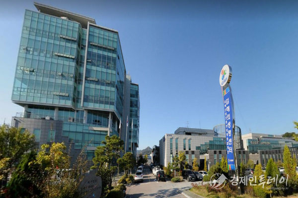 김해의생명·산업진흥원