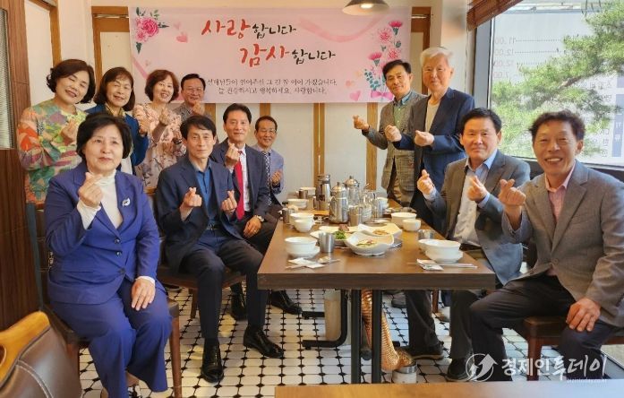 경산교육지원청, 미래교육 구현을 위한 교육원로와의 소통