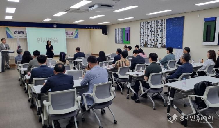 전라남도교육청 ‘특수교육지원센터 워크숍 행사”사진