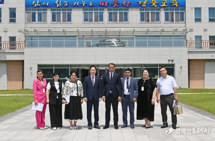 경북교육청, 우즈베키스탄 부하라 주 교육청장, 임종식 교육감 예방(국제교류 증진과 교육 협력 강화를 위한 논의 확대)
