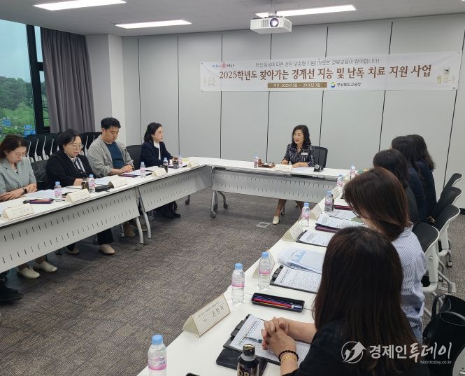 학생 안전’을 최우선 과제로 촘촘한 늘봄학교 안전망