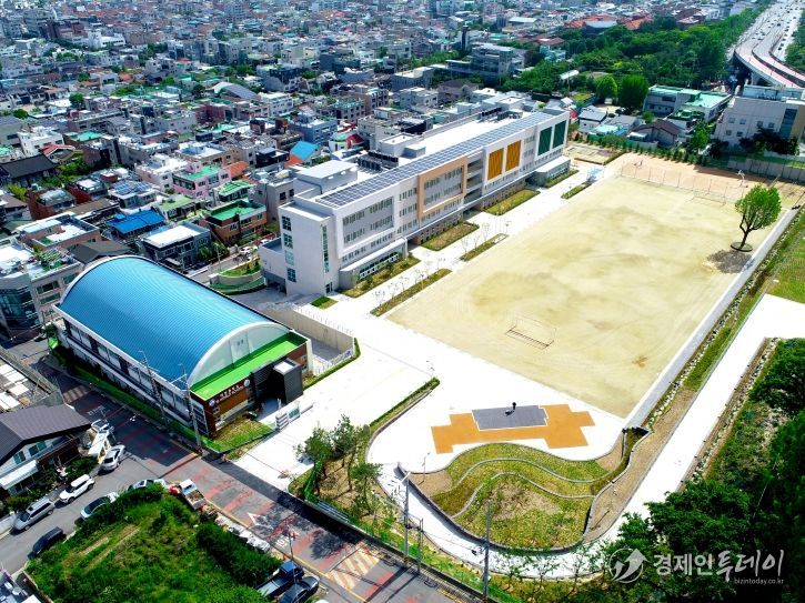 대구시교육청 대명중학교, 그린스마트스쿨 개축 준공식