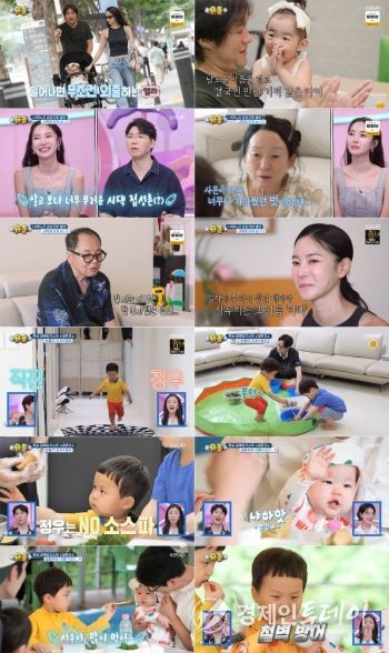 사진 제공|KBS 2TV