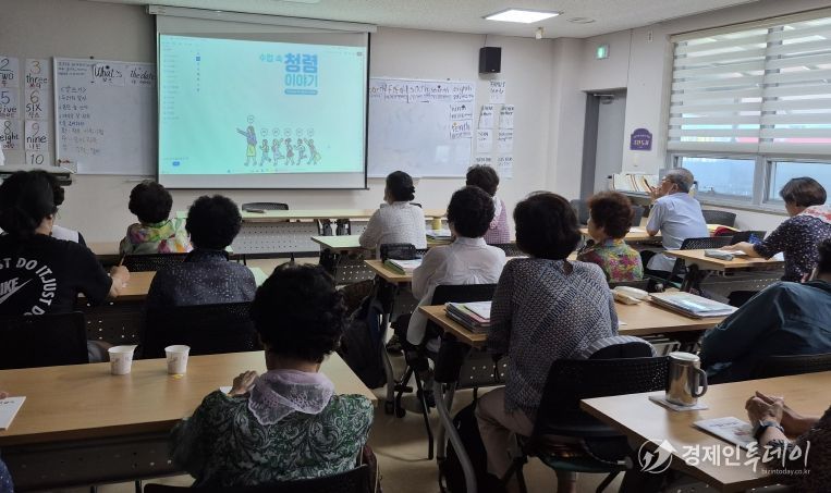 경남교육청, 평생교육 현장에 청렴교육 첫발