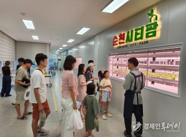 도심형 스마트팜 ‘순천시티팜’