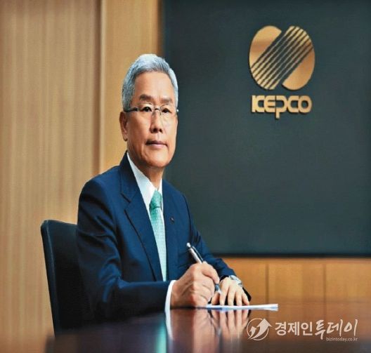 한전 김동철 사장