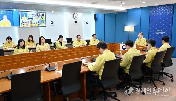 동남아 지역 온라인스캠 대응 화상회의