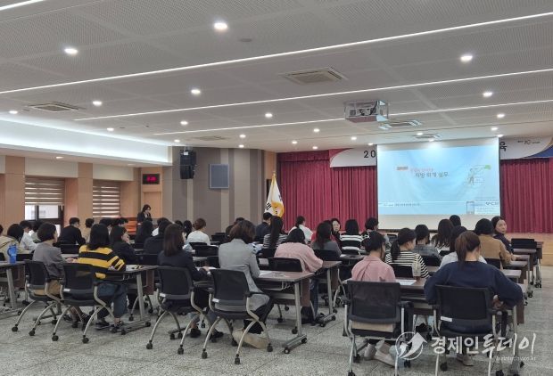 회계실무 교육 모습