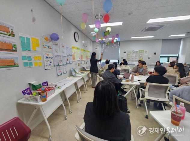 ‘경기도교육청 초등 미래수업 포럼’ 운영