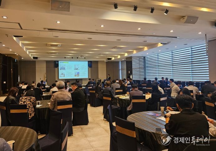 2025 경남 바이오 신소재 개발 및 제품화 지원사업 합동 포럼