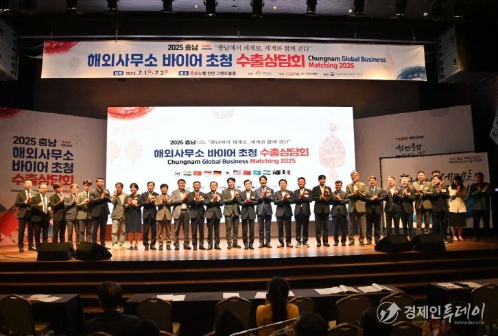 9월 수출 103억 달러로 월별 역대 2위