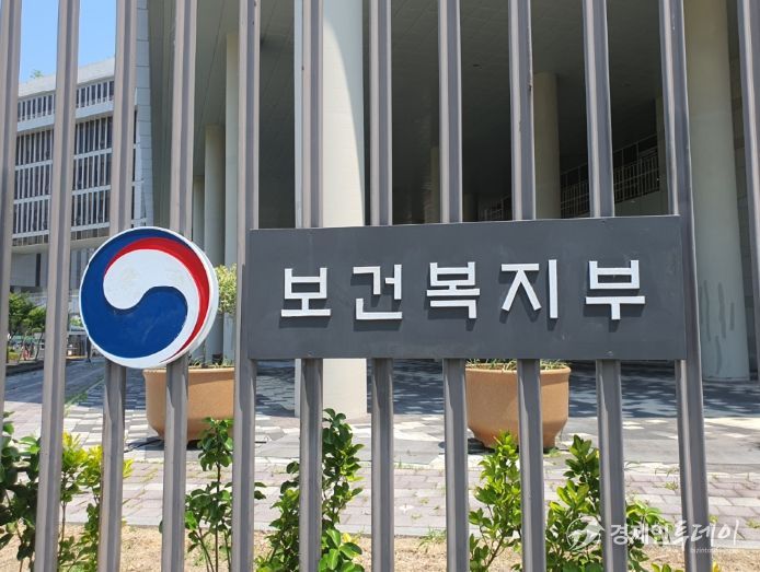 2026년 시행방안 관련 FAQ