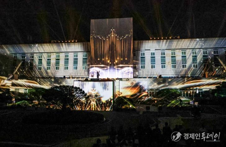 2025 광양 국제미디어아트 페스티벌 성료 - 문화예술과(개막식3).