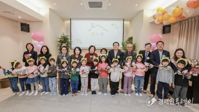 오픈데이 행사 기념사진