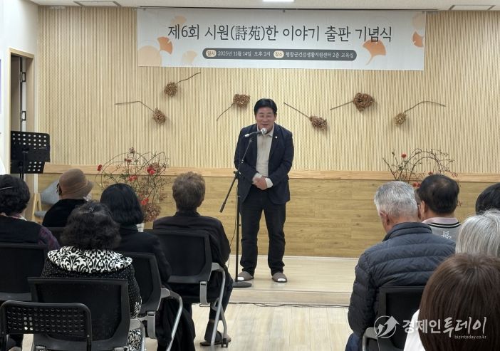 여섯 번째 동시집 「문득 엄마가 보인다」 발간