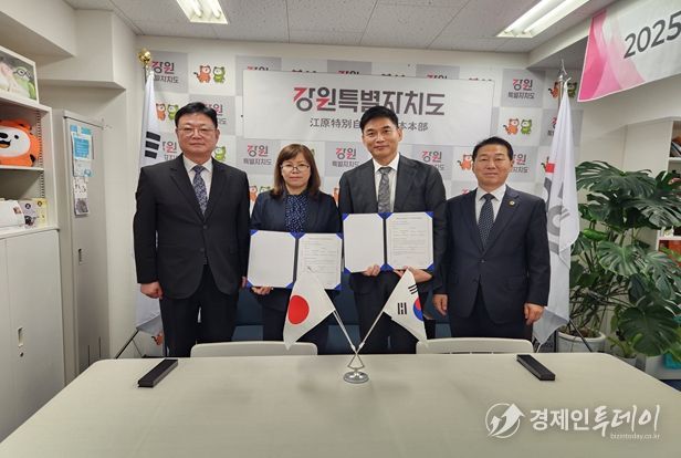 강원특별자치도 일본본부,강원 기업 일본시장 진출 성과 잇따라