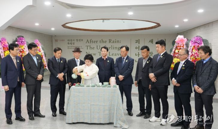 지난 13일 강진군 다산박물관에서 ‘다산과 강진茶 : 비 갠 뒤 새 찻잎 피어나니’특별전이 개막했다.