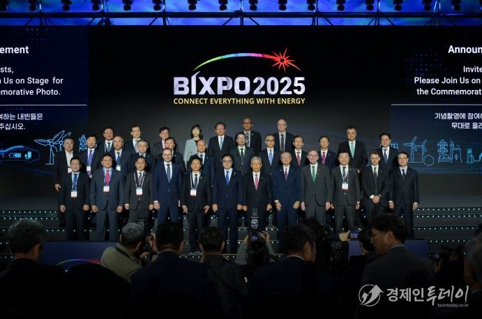 BIXPO 2025 개막식_VIP사진촬영