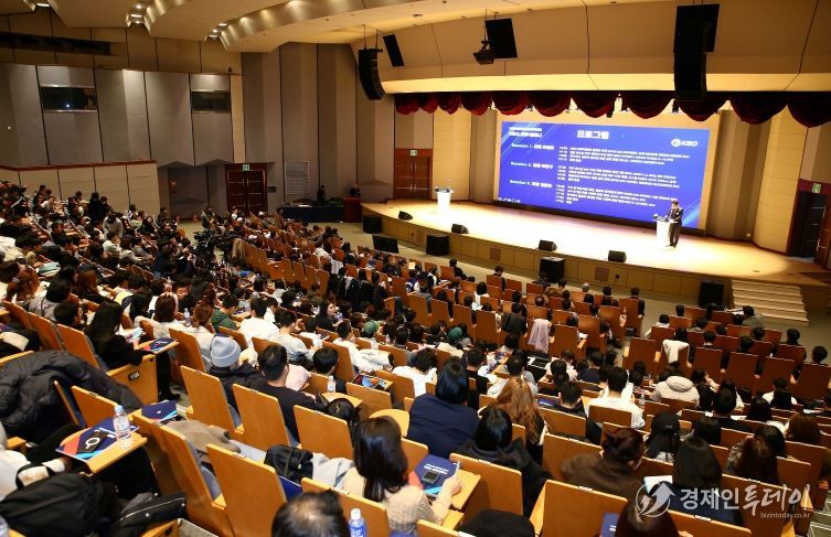 2024년 KBO 의무세미나