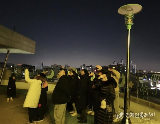 군포누리천문대