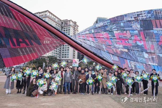 제5회 서울비엔날레 폐막식