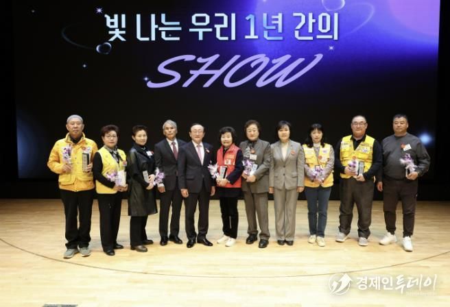 연천군자원봉사센터, ‘2025 연천군 자원봉사자의 날 기념식’ 진행