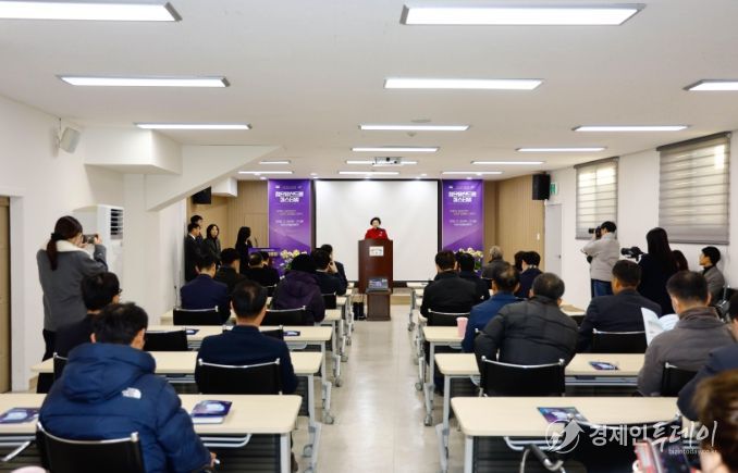 이천시, 2025 투자유치 설명회 개최…반도체 넘어 방산·드론까지