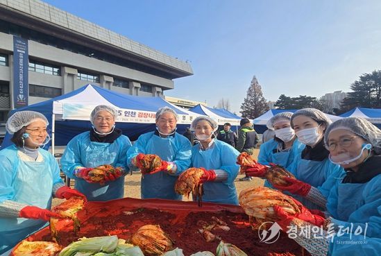 인천시, 김장 나눔 행사