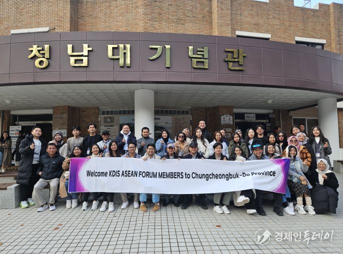충북도, 아세안 국가 중앙공무원 초청 문화산업 시찰