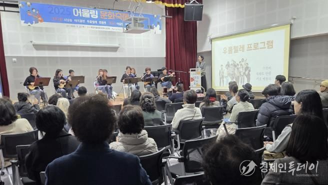 어울림 문화축제 사진