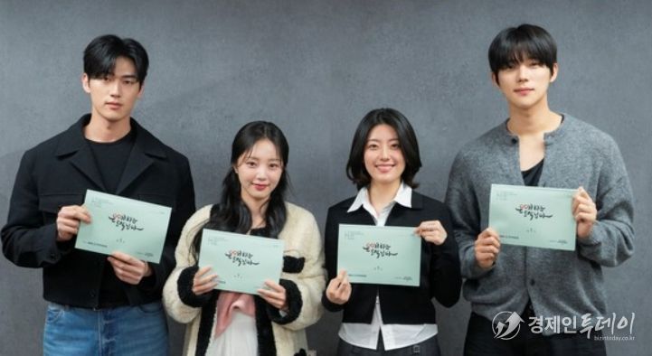 사진 제공: KBS 2TV