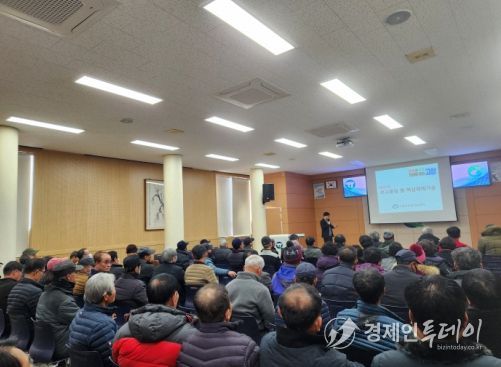 고창군 ‘2026 새해농업인 실용교육