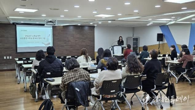 수원교육지원청, 늘봄전담실장 현장 전문성 고도화 나서