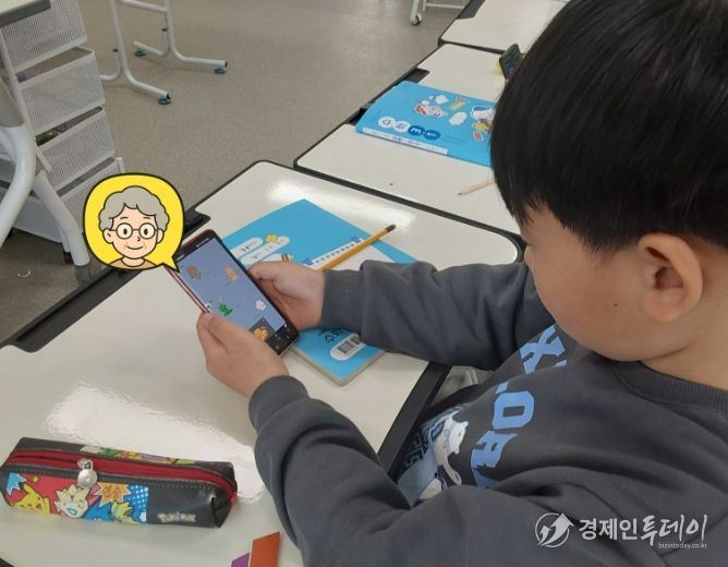 경북교육청, ‘2026 인성교육 시행계획’