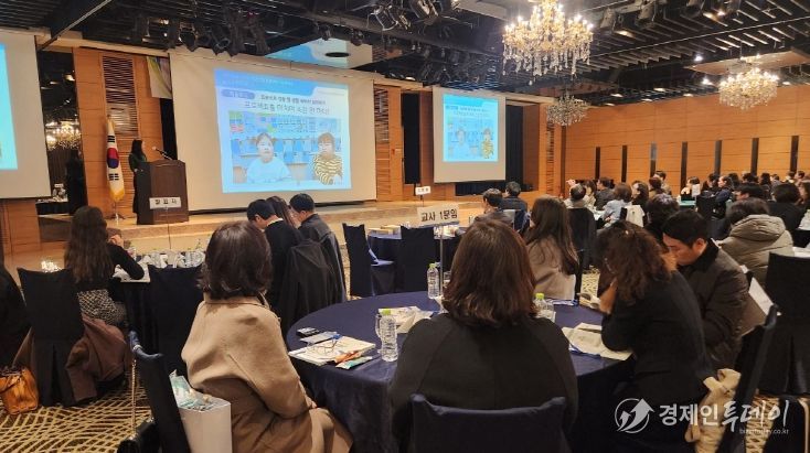 대구달성교육지원청, 학생주도수업 혁신 사례