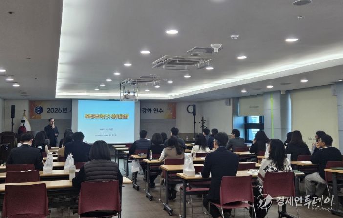 대전교육청, 평가 역량은 더 높게! 성과는 더 크게