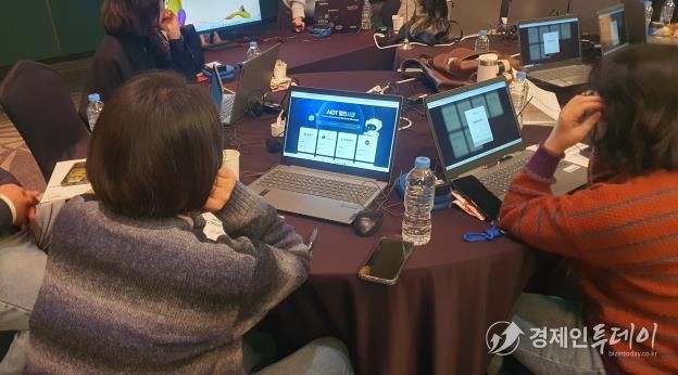 대구서부교육지원청, 중학교 교사 대상 AI디지털 교육자료 활용 연수 실시