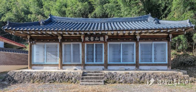 경산시, 경산 용산서원, 경산 원모정 향토문화유산 지정(용산서원 강당 전경)