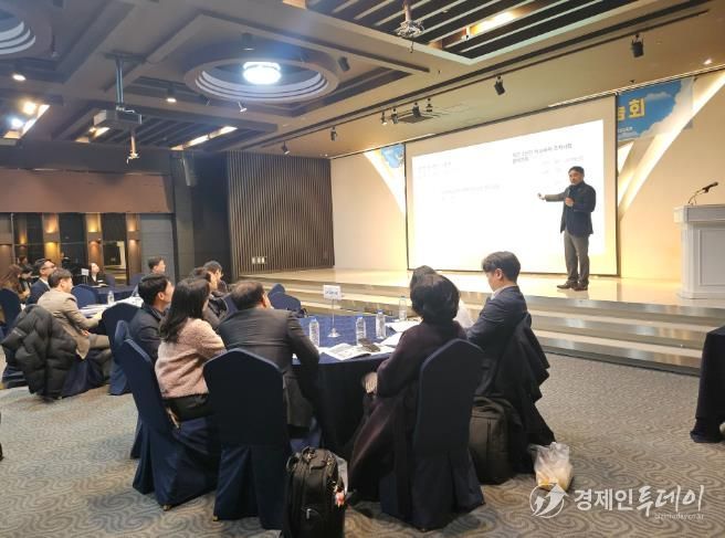 대전교육청, 학교폭력 예방 성과나눔회 개최