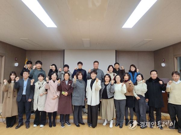 보은교육지원청, 2025 하반기 행정실장 협의회 및 간사 연수