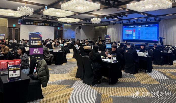 경북세일페스타 마케팅 입점데이