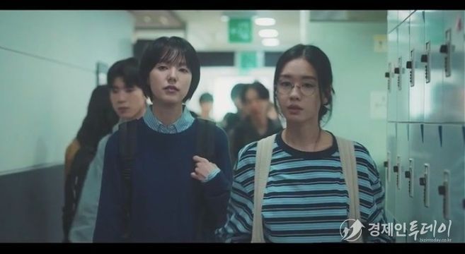 사진제공 = SBS '키스는 괜히 해서!'