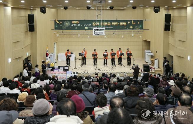 예산군노인종합복지관 종강식 및 송년감사행사 모습