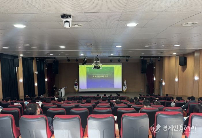 충북교육청, 교육방학기간중 40개 학교 관계자 교육 실시