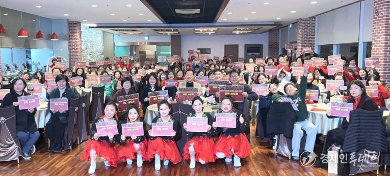 통영시가족센터, “감사의 불빛을 켜다” 2025 송년회 개최