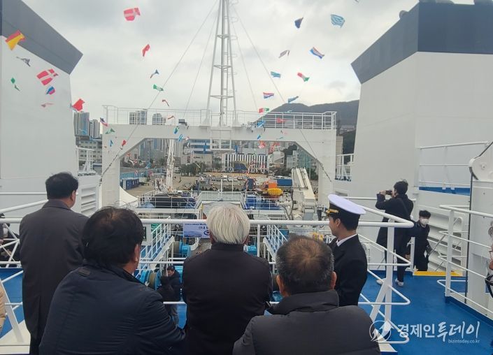 해누리호 취항식